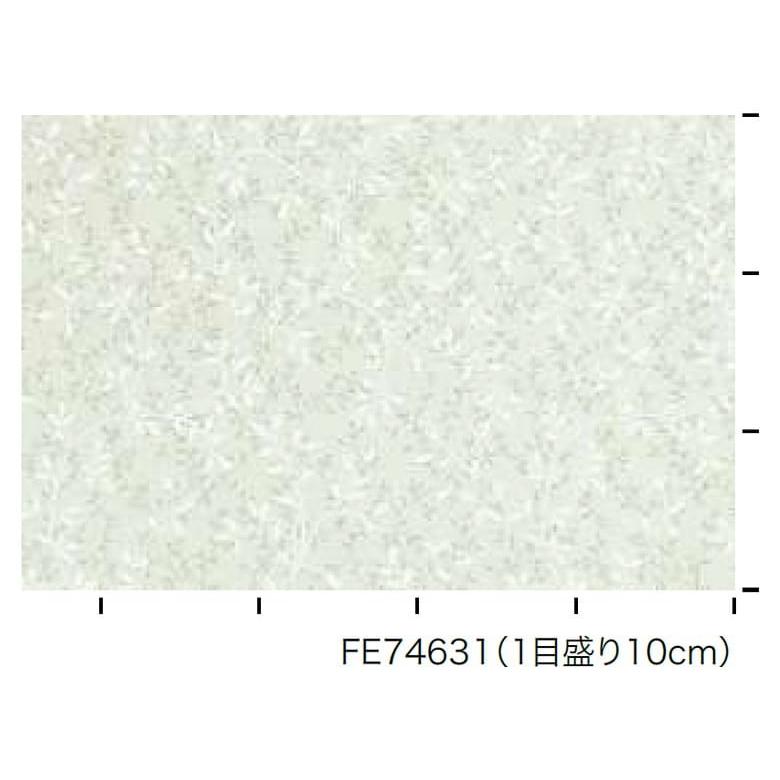 壁紙 のり付き クロス 国産 洗面所 草木 ボタニカル 表面強化 防汚 汚れに強い キズに強い 葉 リーフ 花 おしゃれ サンゲツ FE-74631｜kabegami-doujou｜05