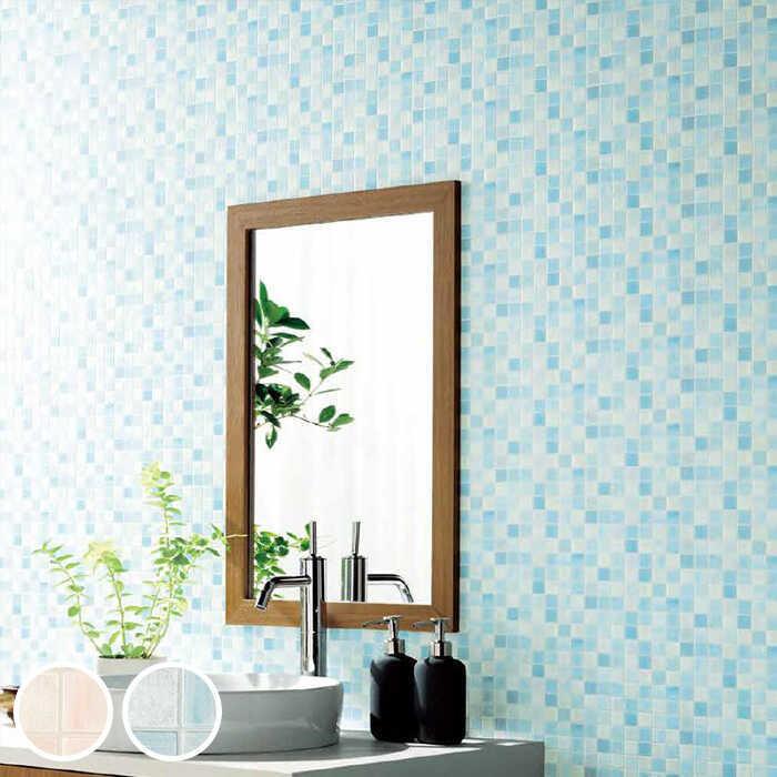 壁紙 のり付き のりつき クロス 国産壁紙 ピンク 洗面所 タイル 防カビ 水色 サンゲツ Re 512 Re Diyリフォームのお店 かべがみ道場 通販 Paypayモール