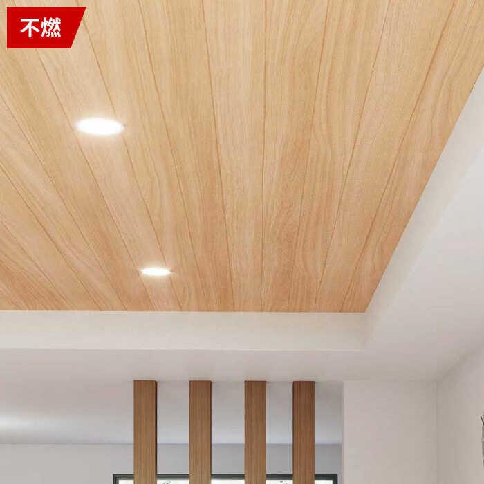 壁紙 のり付き のりつき クロス 国産壁紙 ベージュ 不燃 防カビ 木目調 ウッド 天井 サンゲツ Re Diyリフォームのお店 かべがみ道場 通販 Paypayモール