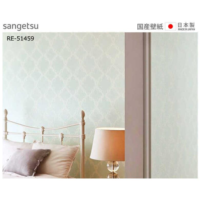 壁紙 のり付き のりつき クロス 国産壁紙 ホワイト グリーン アラベスク ダマスク 防カビ フェミニン パステルカラー サンゲツ Re Re K Ntsa Re Diyリフォームのお店 かべがみ道場 通販 Yahoo ショッピング