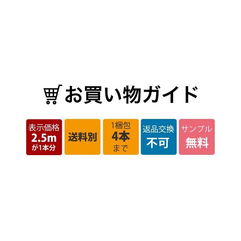 壁紙 レンガ のり付き ブリック 茶色 レンガ柄 ランダムレンガ 男前 クロス おしゃれ 壁紙 張り替え 男前インテリア 2.5m クロス｜kabegami-doujou｜32