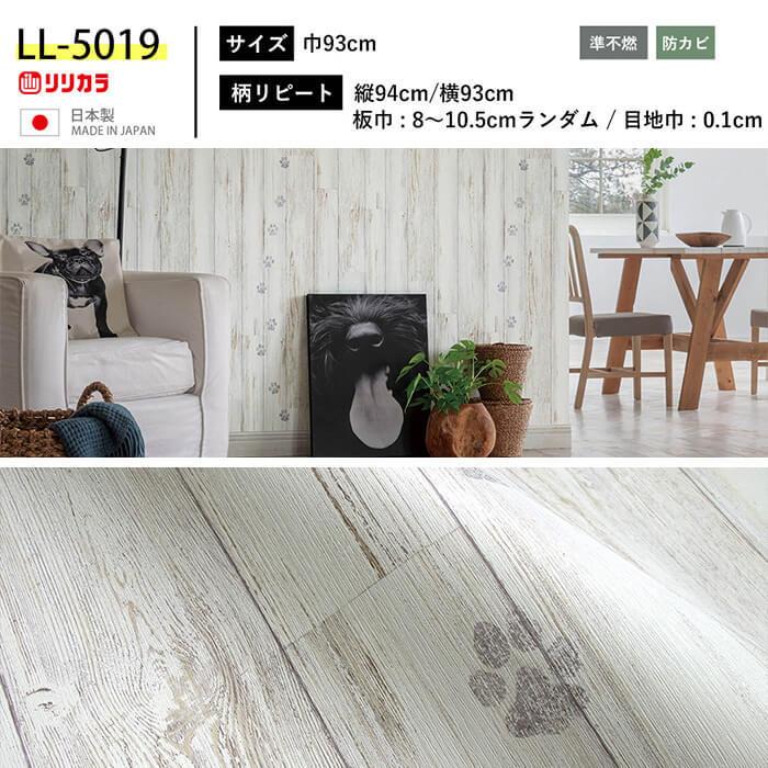 ディズニー画像ランド 最新かっこいい 白 壁紙 無地