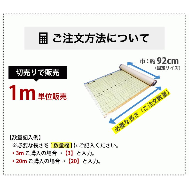 壁紙 ボタニカル柄 のり付き クロス 南国 ジャングル 緑 植物 モンステラ 花柄 フラワー おしゃれ 生のり付き 壁紙の上から貼れる｜kabegami-doujou｜33