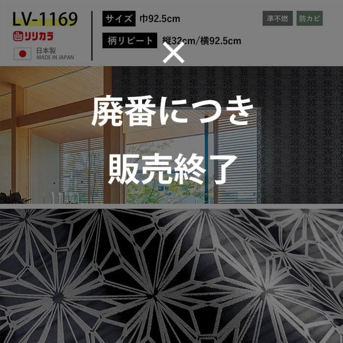 壁紙 和柄 和モダン 和風 のり付き クロス 桜 壁紙 和室 壁紙貼り替え Diy リフォーム 生のり付き壁紙 K Ntse 18 1m Diyリフォームのお店 かべがみ道場 通販 Yahoo ショッピング
