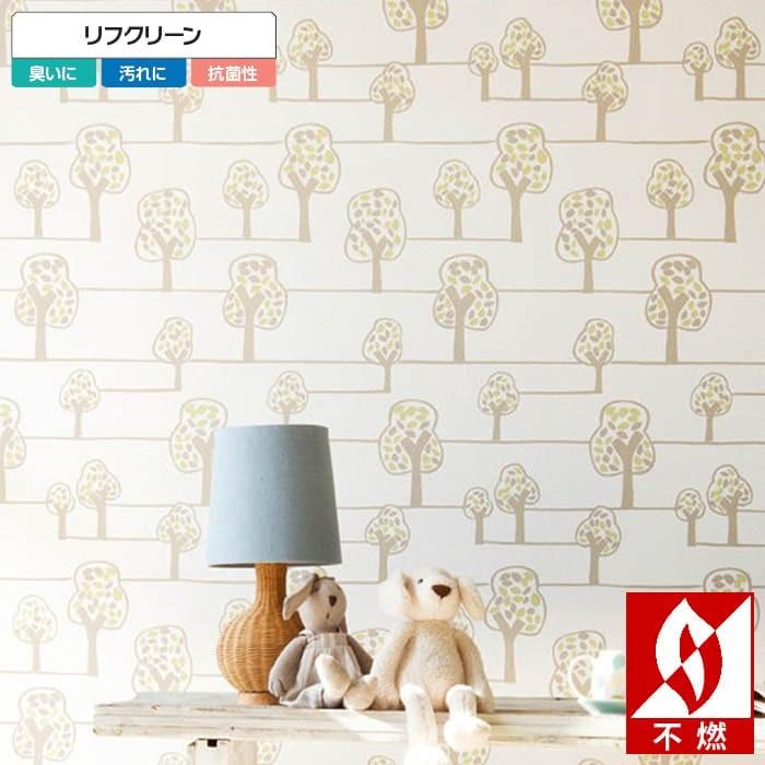 壁紙 のり付き のりつき クロス フラワー ツリー 木 イラスト リフクリーン 汚れ防止 消臭 抗菌 不燃 防かび シンコール 1790 Diyリフォームのお店 かべがみ道場 通販 Paypayモール