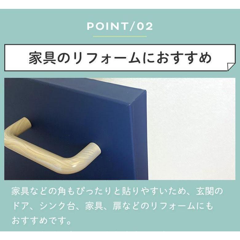 壁紙 シール 10m 道具4点付き マット系 無地 青 ブルーグレー 白