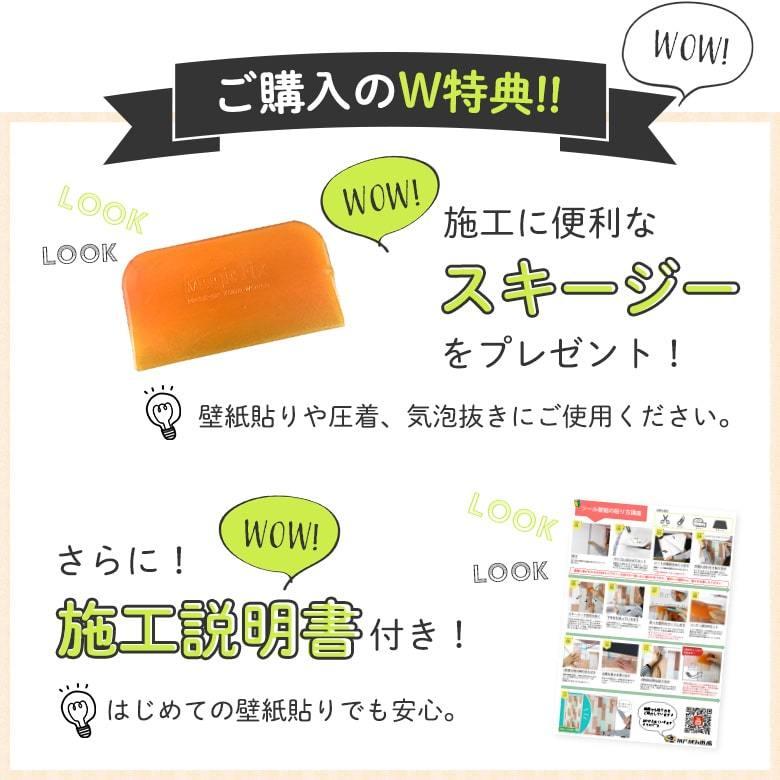 壁紙 シール壁紙 10mパック ヘリンボーン 木目 白 ホワイト グレー くすみブルー ネイビー 水色 くすみピンク 韓国風インテリア 賃貸ok リメイクシート K Sk Phbone 10m Diyリフォームのお店 かべがみ道場 通販 Yahoo ショッピング