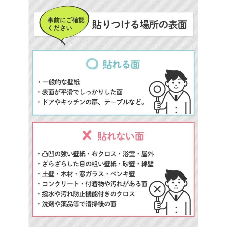 壁紙 シール壁紙 1m切り売り スタッコ 塗り壁調 白 ホワイト アイボリー グレー オールドブルー くすみブルー 韓国風インテリア 賃貸ok 壁紙リメイクシート K Sk Pstuc 1m Diyリフォームのお店 かべがみ道場 通販 Yahoo ショッピング