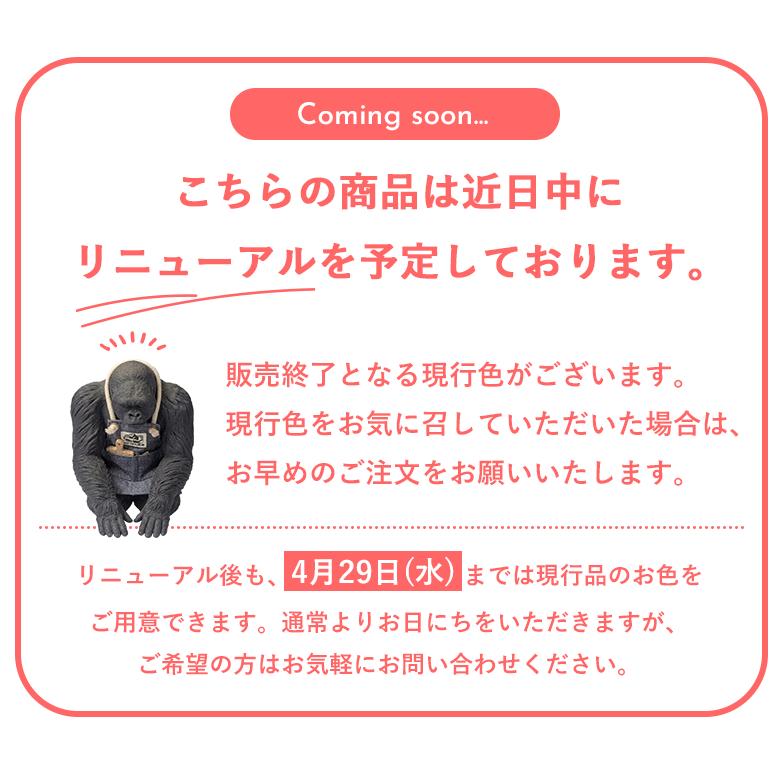 ワンウィル 【サンプル】漆喰珪藻土 ケイソウくん FINISH ONE 全20色