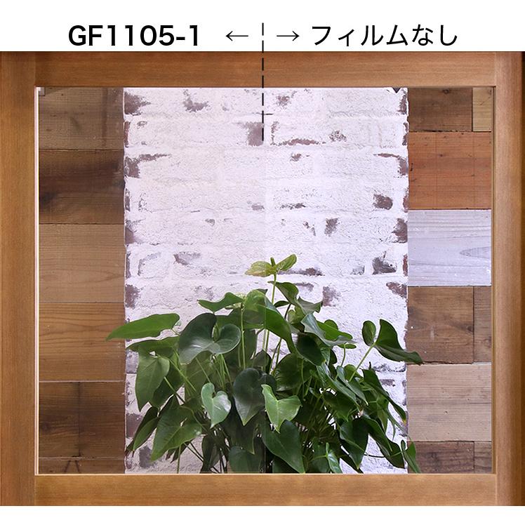 ガラスフィルム 窓 サンゲツ クレアス GF1105-1 巾96cm 外貼り用 透明 クリア 紫外線カット 飛散防止 防虫忌避 ハードコート｜kabegami-doujou｜04