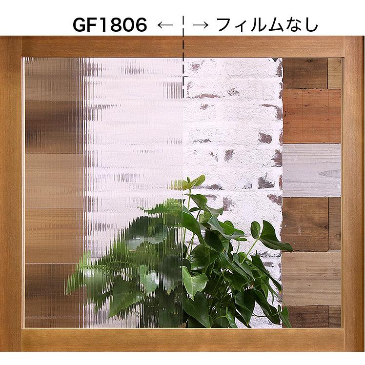 サンゲツ（SANGETSU） ガラスフィルム 窓 クレアス GF1806 巾95cm