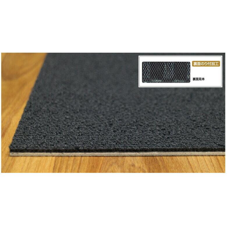 サンゲツ（SANGETSU） タイルカーペット 50×50 のり付き NT350S 1 