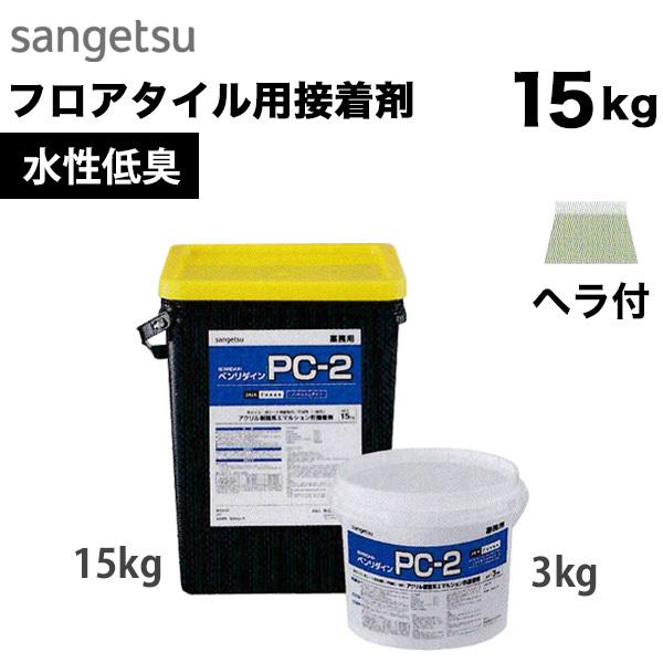 希少 初音ミク 川崎ジャズ クリアファイル セット かわさきジャズ2018