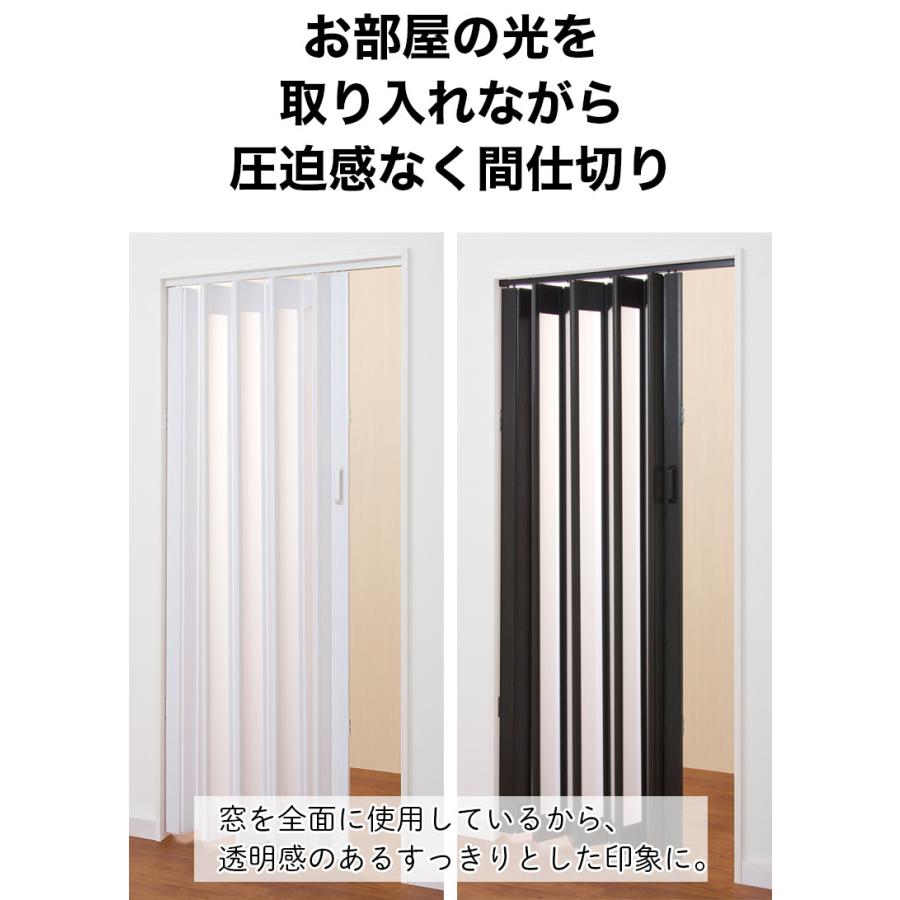 パネルドアシアーズ【オーダーサイズ】採光タイプ/窓付/木目/ホワイトウッド 楽天市場】【最大8000円OFFクーポン☆マラソン】 パネルドア シアーズ