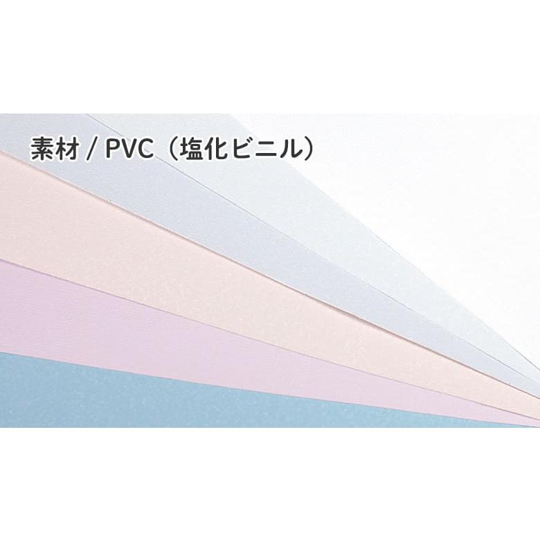 壁紙 シール 5m 無地 白 パステルピンク くすみカラー パープル 