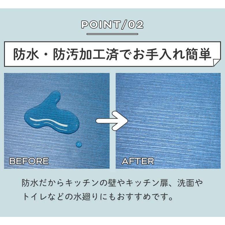 シール壁紙 無地 パターン柄おためしサンプル 無地 プレーンの壁紙シール 防汚 防水加工済でキッチンに 女性１人でも初心者リメイクシート Plainseal Sample Diyリフォームのお店 かべがみ道場 通販 Yahoo ショッピング