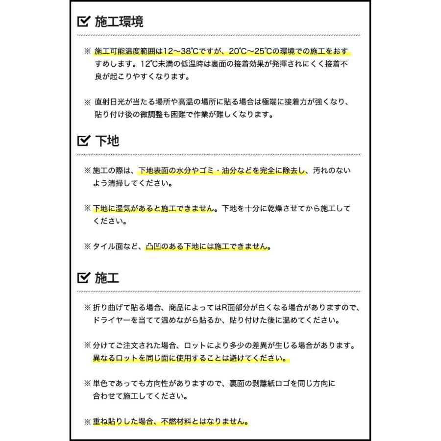 ダイノックシート 3m ダイノックフィルム 粘着シート カッティングシート 単色 ブラウン 強力シール壁紙 巾122cm 10cm単位 茶色 スキージー付き お得 ベージュ