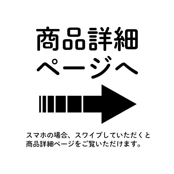 プリーツスクリーン オーダー シングルタイプ チェーン操作 無地 ディアリオ 立川機工 日本製 「幅81〜120cm×高さ61〜100cm」｜kabegami-doujou｜20