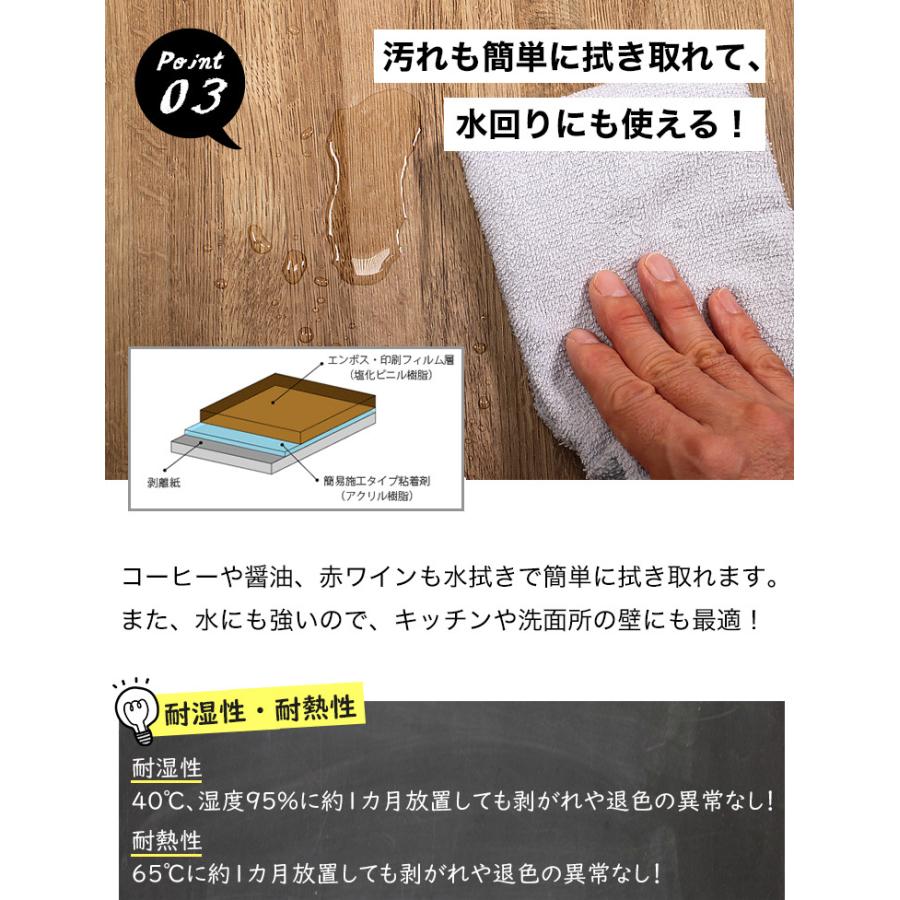3M ダイノックシート ダイノックフィルム 粘着シート カッティング