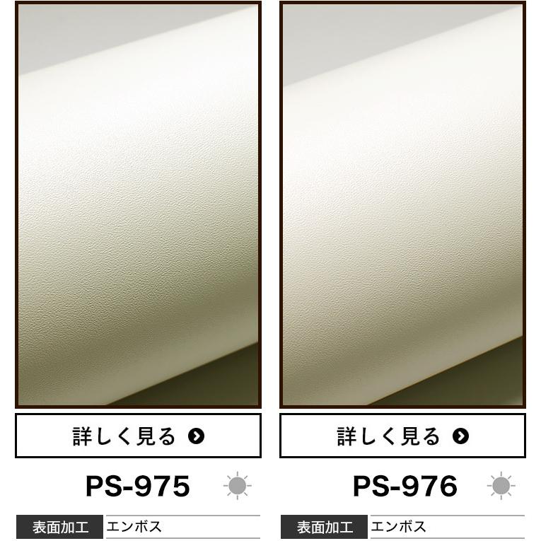 3M ダイノックシート ダイノックフィルム 粘着シート カッティング