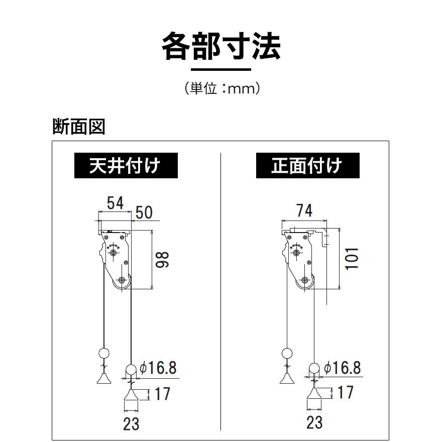 ダブルロールスクリーン 遮光/ナチュラル/プライバシー+レース 幅91-135cm×高121-180cm 日本製 タチカワブラインドグループ立川機工｜kabegami-doujou｜15