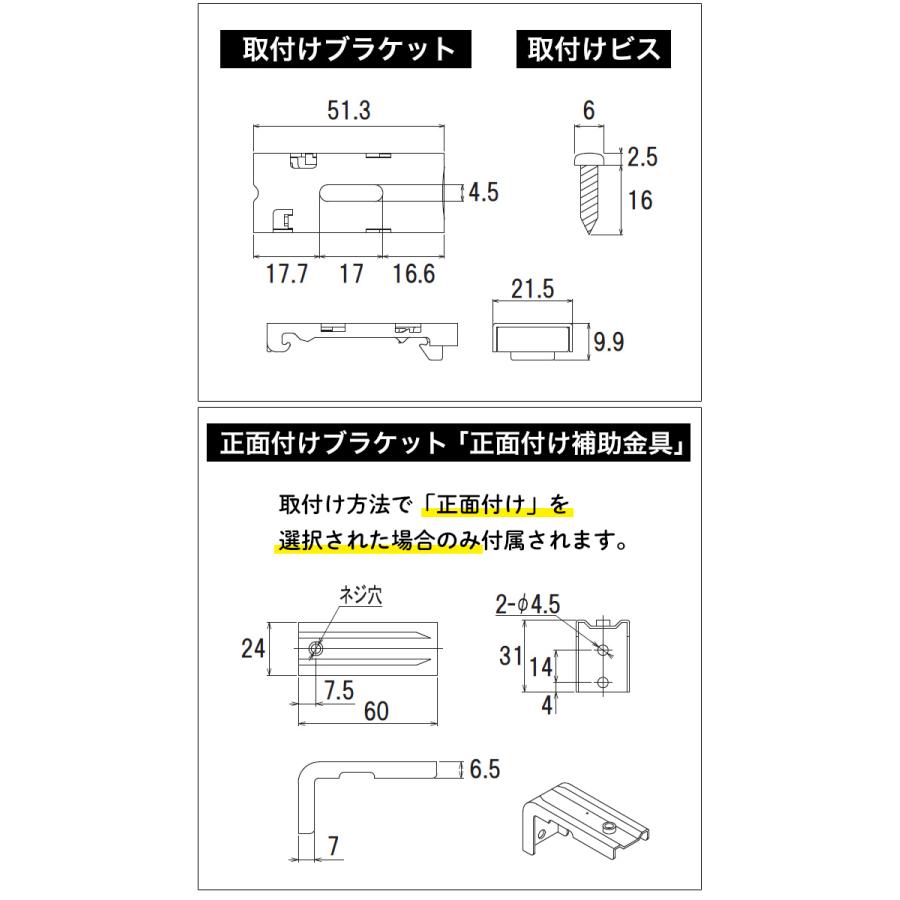 ダブルロールスクリーン 遮光/ナチュラル/プライバシー+レース「幅61-90cm×高91-120cm」日本製 タチカワブラインドグループ立川機工｜kabegami-doujou｜16