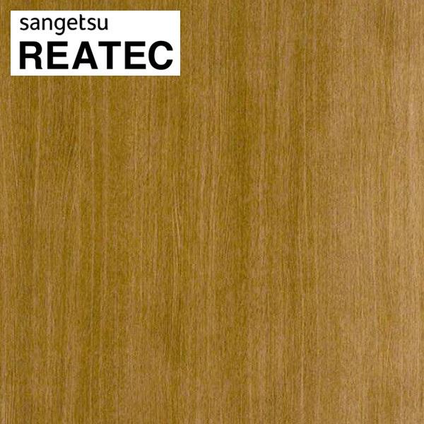 サンゲツ（SANGETSU） リアテック リアテックシート リアテック