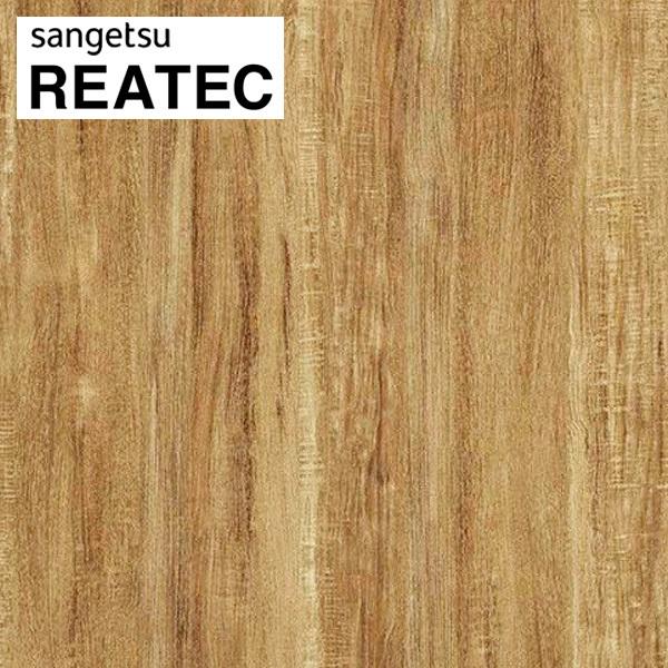 サンゲツ（SANGETSU） リアテック リアテックシート リアテック