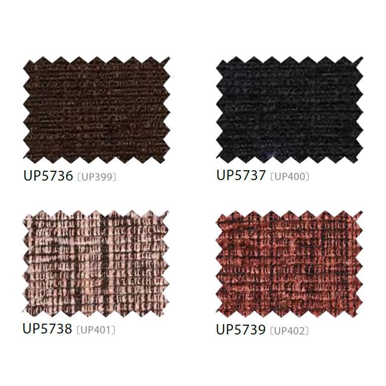 PX-770BR ブラウン | 2022年製 | 横浜市金沢区 イス付き PX-770BR ブラウン | 2022年製 | 横浜市金沢区 イス付き