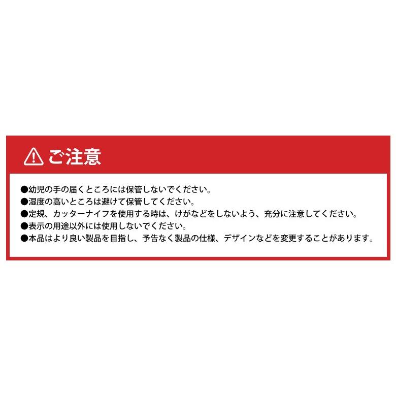 お気にいる シール壁紙diyに必要な道具4点セット おさえヘラ ステンレスカット定規 おさえローラー カッターのカベ貼りセット シールタイプの壁紙を貼るのに便利 在庫限り