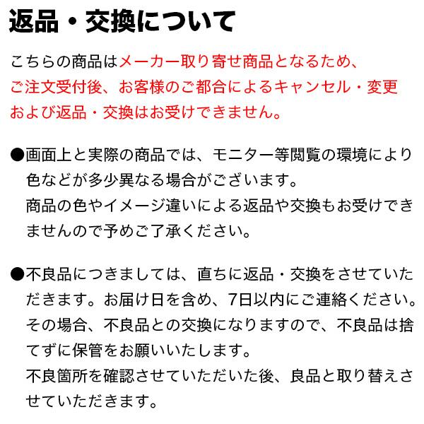 東リ（TOLI） タイルカーペット 50×50 洗える 吸着 滑り止め