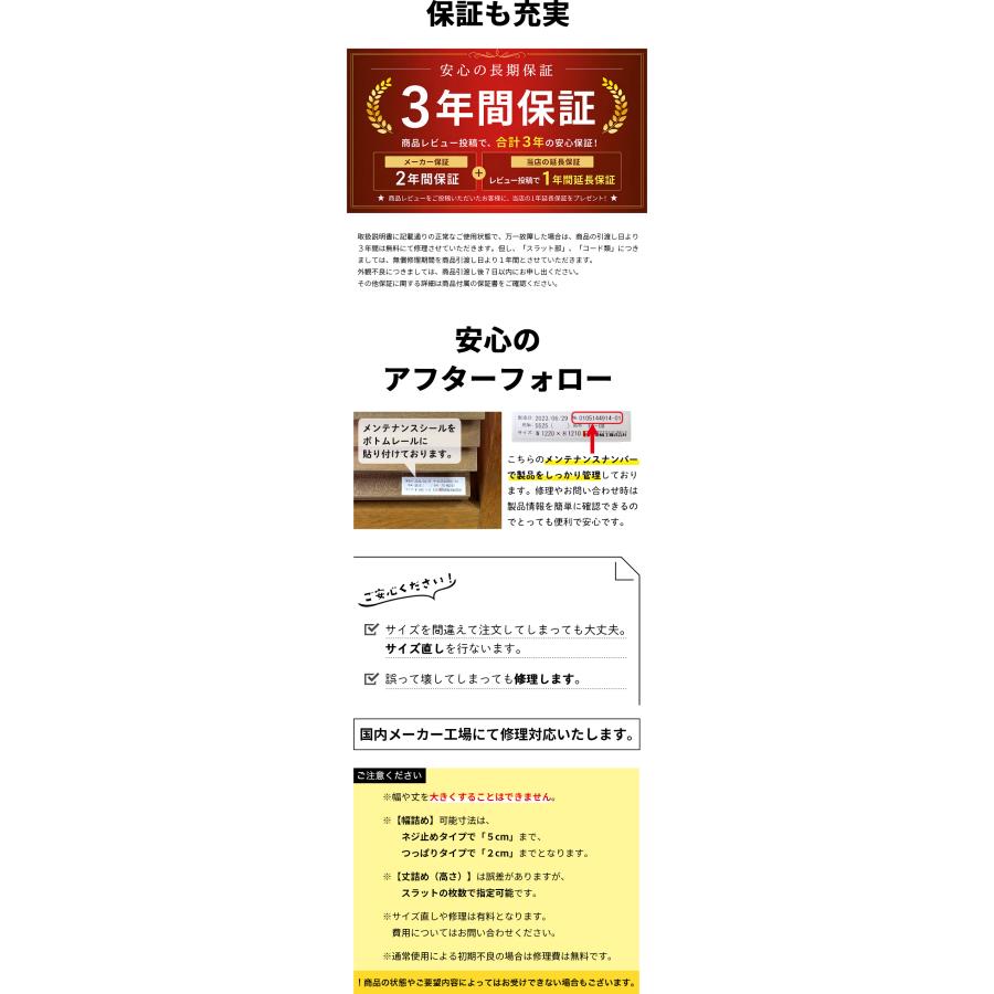 立川機工 ブラインド ブラインドカーテン ウッドブラインド 木製