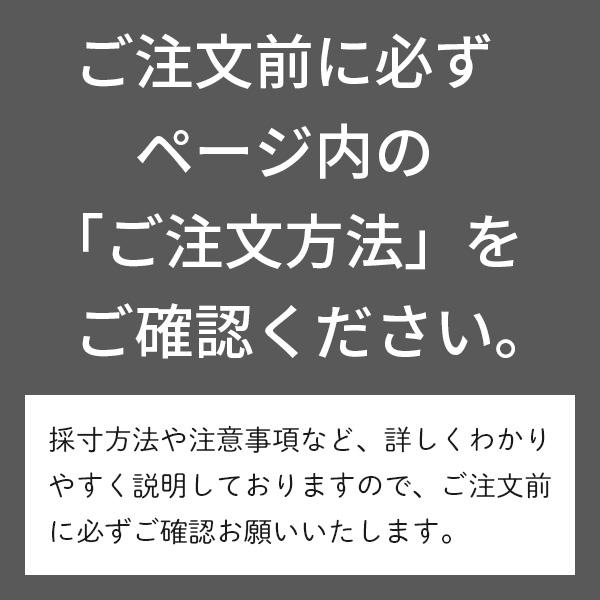 立川機工 ブラインド 木製 ウッドブラインド オーダー ポール操作