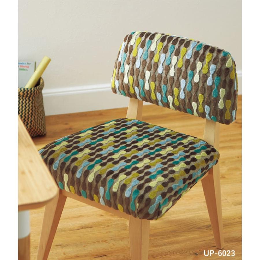 エメラルドグリーン布張り✴︎鋲と花柄装飾木工椅子【ヴィンテージ