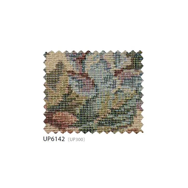 サンゲツ（SANGETSU） 椅子生地 布生地 椅子生地張替え 花柄 レトロ