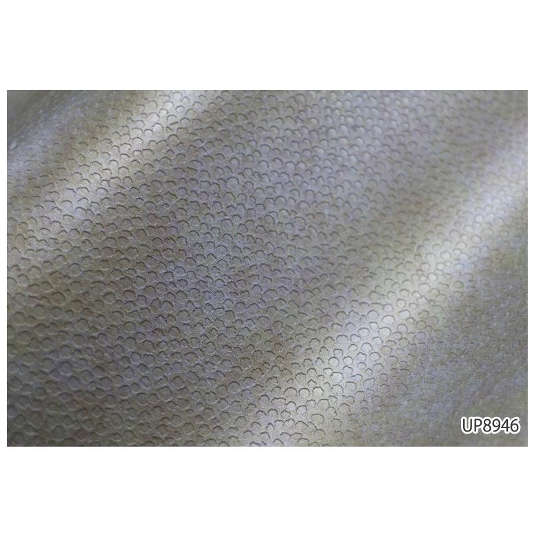 限定価格セール 椅子生地 ビニールレザー サンゲツ 合皮 椅子生地張替え 抗菌 合皮レザー車の内装に 鑪鉄 Tataragane Up46 Up47 Supplystudies Com