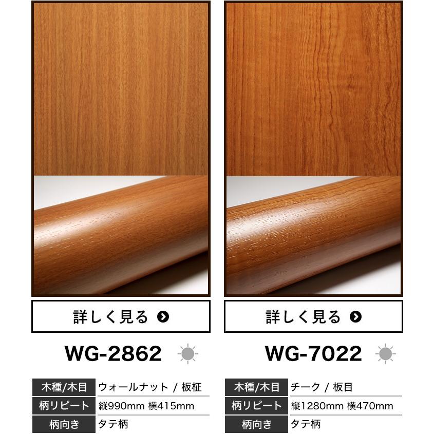 3M ダイノックシート ダイノックフィルム 粘着シート カッティング