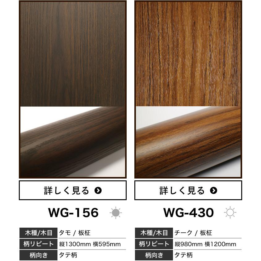 3M ダイノックシート ダイノックフィルム 粘着シート カッティング