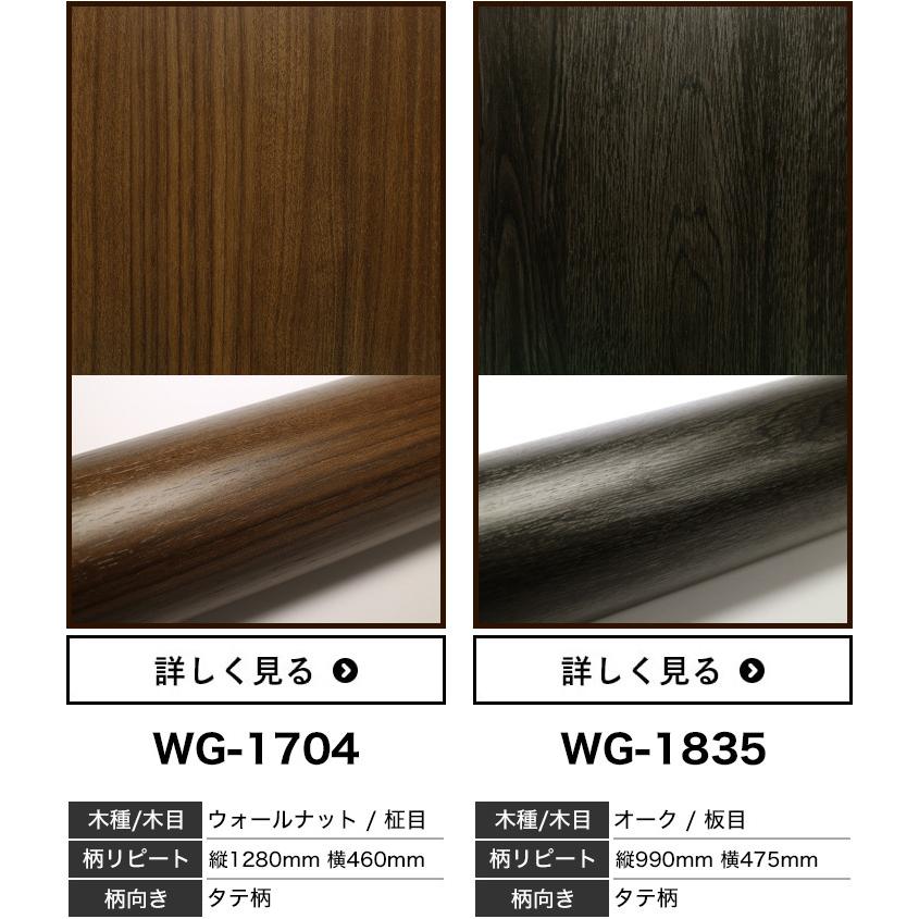 3M ダイノックシート ダイノックフィルム 粘着シート カッティング