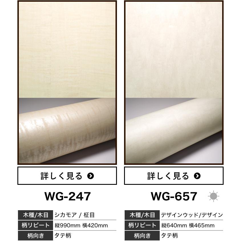 3M ダイノックシート ダイノックフィルム 粘着シート カッティング