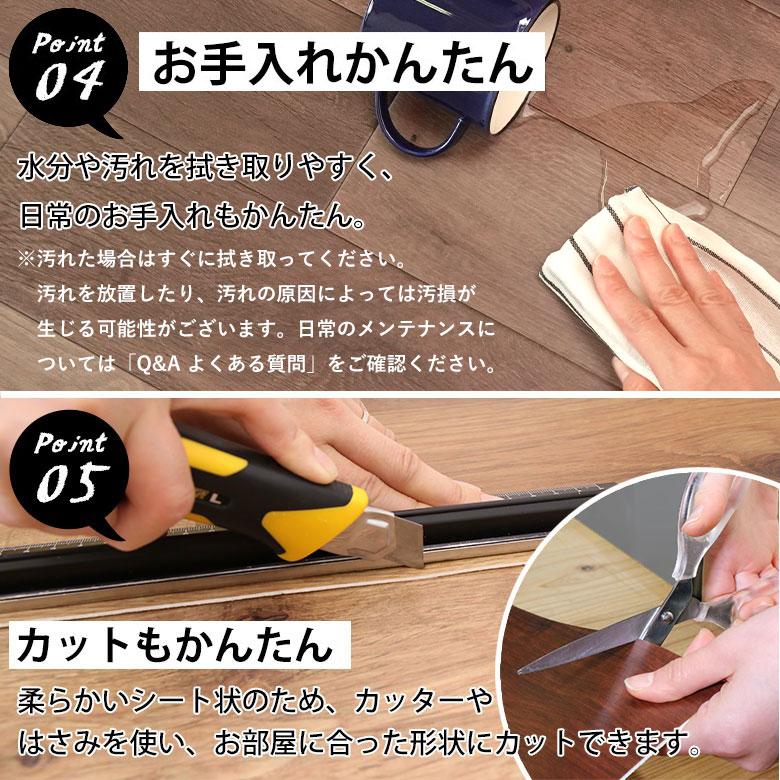 サンゲツ（SANGETSU） 人気クッションフロアシリーズ 土足対応 石目調