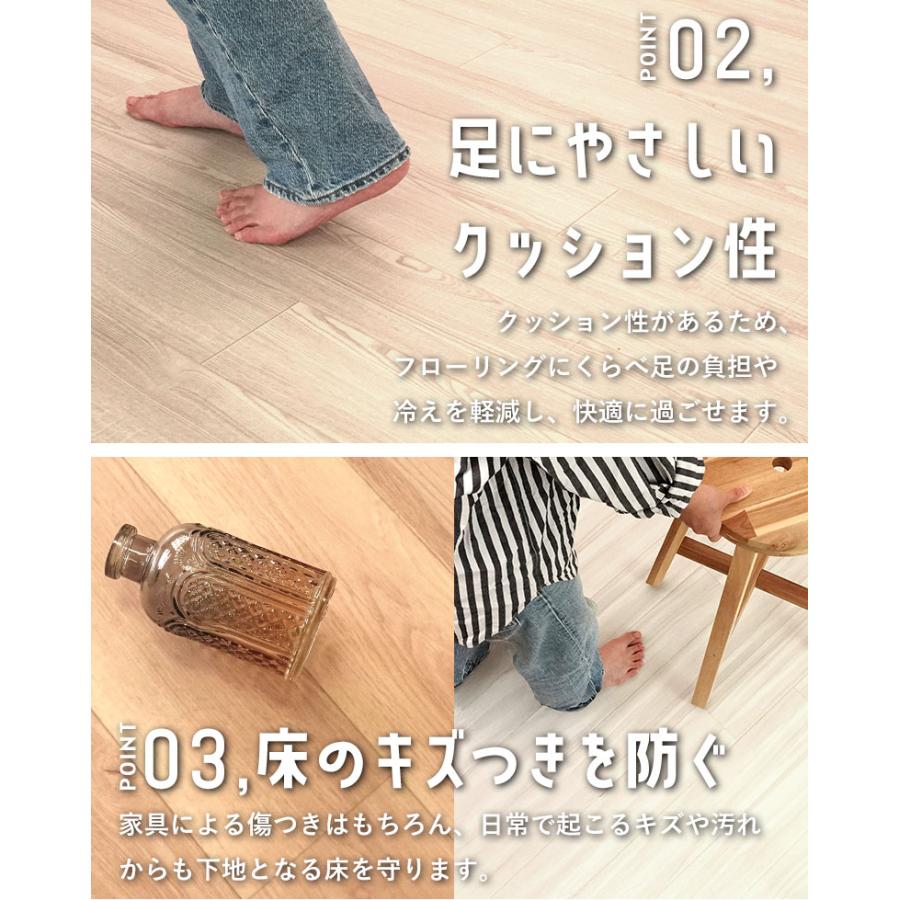 東リ（TOLI） 人気クッションフロア 床材 住宅用 木目調 ホワイト系 白