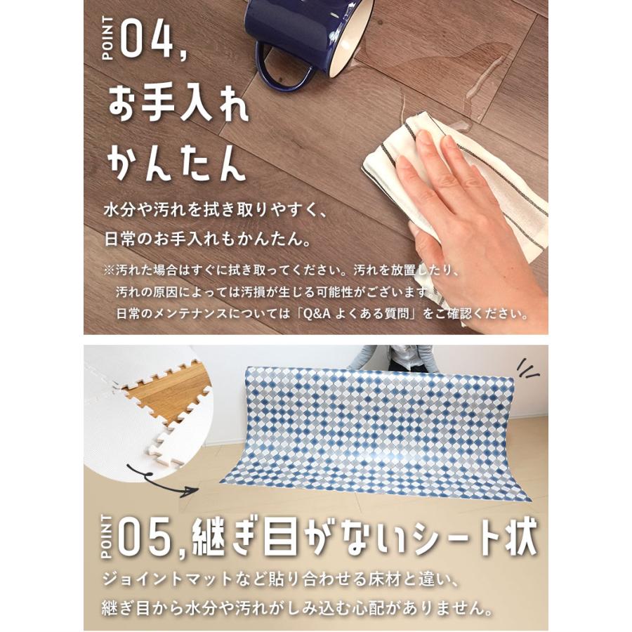 東リ（TOLI） 人気クッションフロア 床材 住宅用 木目調 ホワイト系 白