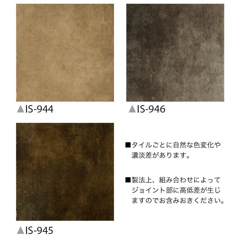 サンゲツ　ウッドタイル　DIY リフォーム サンゲツ（SANGETSU） フロアタイル 床 DIY リフォーム 床材 タイル