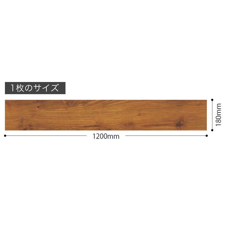 サンゲツ（SANGETSU） フロアタイル 床 DIY リフォーム 床材 タイル 