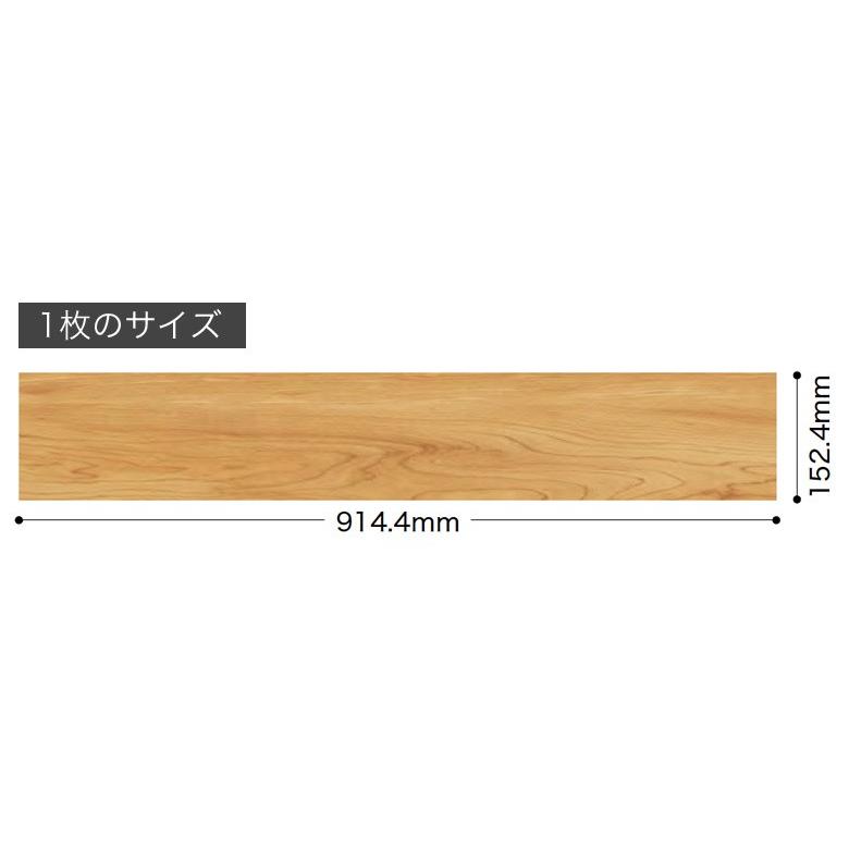 サンゲツ新品4ケースWD-922 タイル ウッド メイプル Amazon | サンゲツ フロアタイル フロアータイル 木目・ウッド