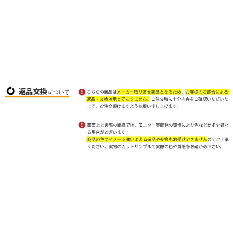 フロアタイル サンゲツ 床 DIY リフォーム 床材 タイル ビニル床材 ウッド 木目 サンゲツ ビンテージチェリー WD-931〜WD-932_8