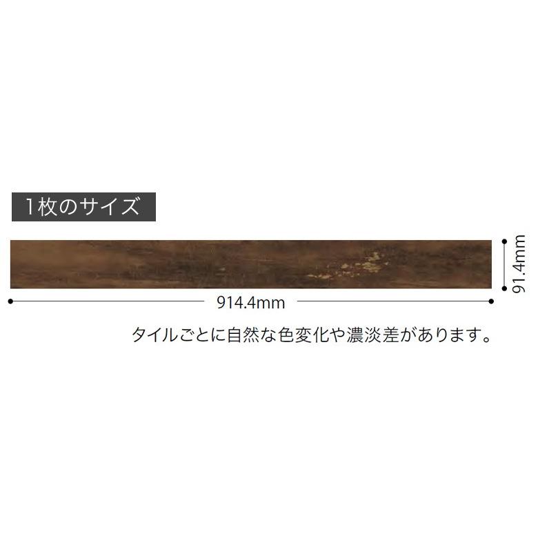 サンゲツ フロアタイル フロアータイル 床 DIY リフォーム 床材 タイル 