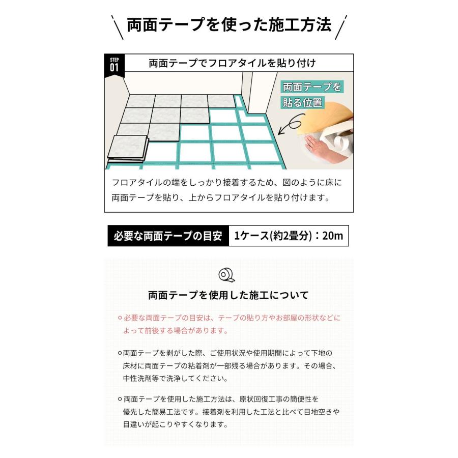 サンゲツ 人気 フロアタイル ワイドモルタル 大判 Aサイズ 914.4 サンゲツ 人気 フロアタイル ワイドモルタル 大判 Aサイズ 914.4