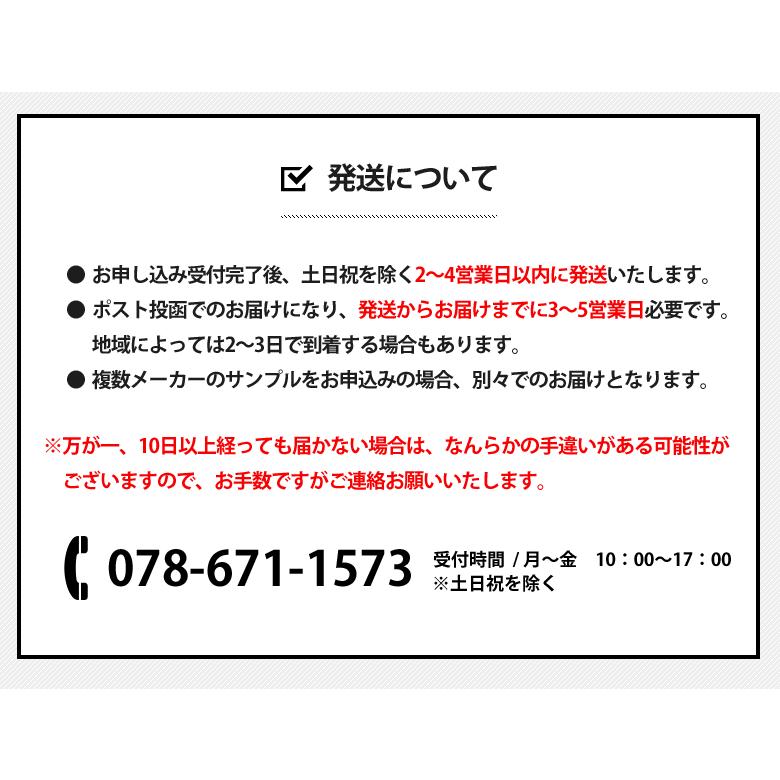 【サンプル】人気 フロアタイル シリーズ 大理石調 マーブル柄 床材 おためしサンプル フロアータイル 床 DIY｜kabegami-doujou｜18